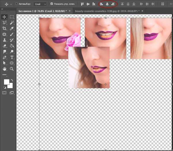 Как сделать коллаж на компьютере из фото в фотошопе
