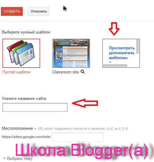 Как загрузить файлы на файлообменник и получить ссылку на скачивание